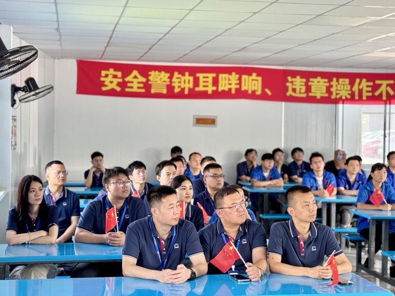 以史为鉴激扬斗志 聚力共赴新程1