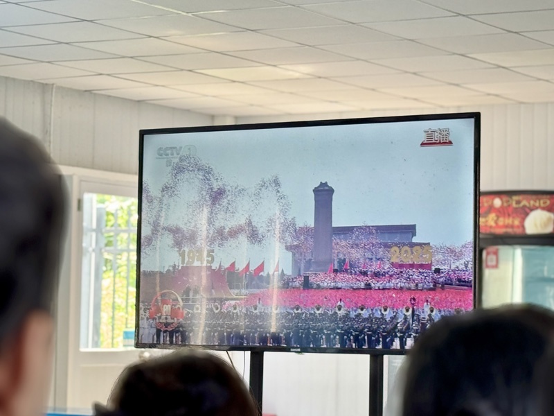 九三阅兵盛典直播画面2