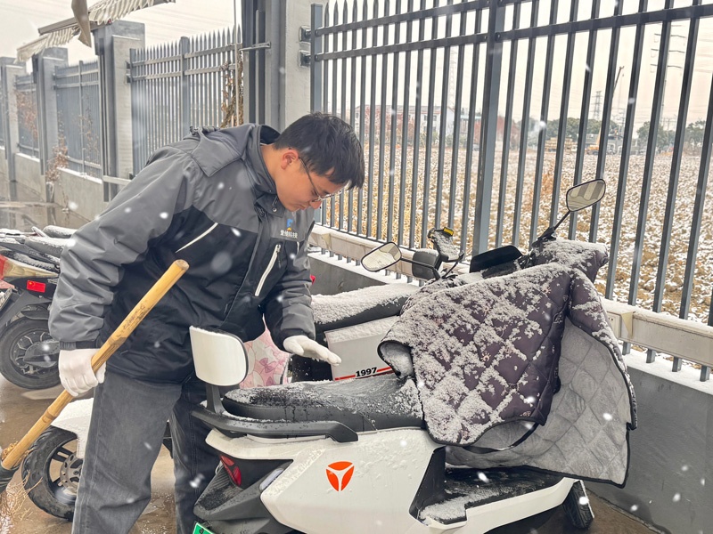 爱维丝清积水小分队2