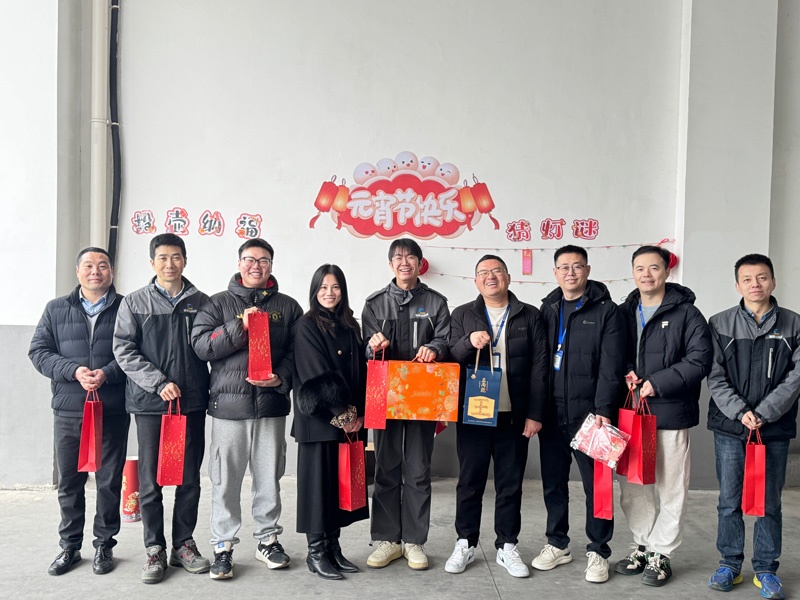 爱维丝马年元宵节活动