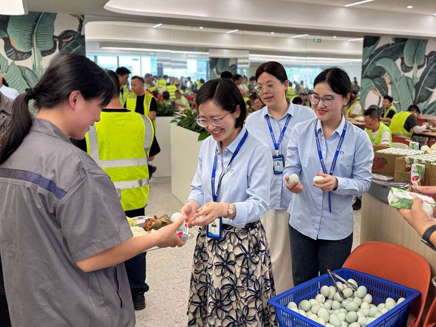 爱维丝科技端午暖心送福利2