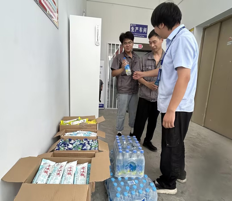 爱维丝-酷暑送清凉福利