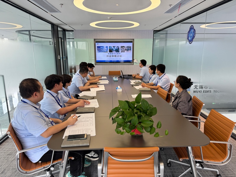 爱维丝-以师带徒强技能-四阶段培养路径